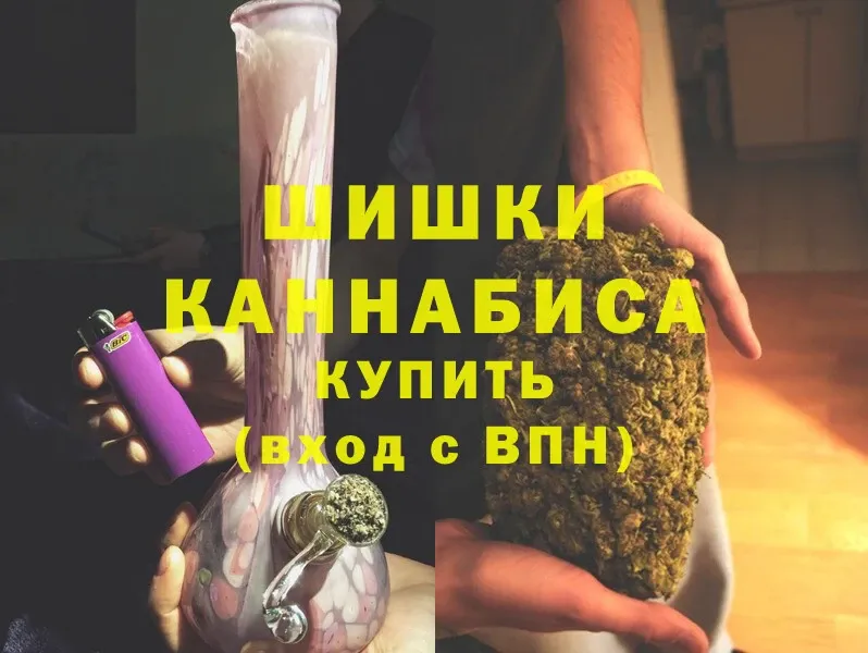 Марихуана Ganja  где купить наркотик  Серафимович 